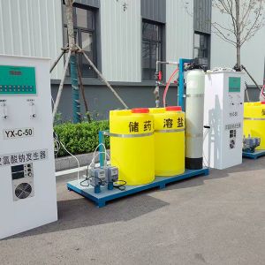 電解法次氯酸鈉發生器