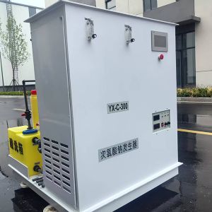 電解法次氯酸鈉發生器