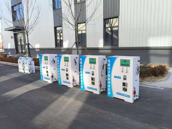 電解法次氯酸鈉發(fā)生器