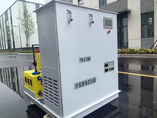 電解法次氯酸鈉發(fā)生器